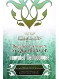 Beneficial Answers to Questions on Innovated Methodologies